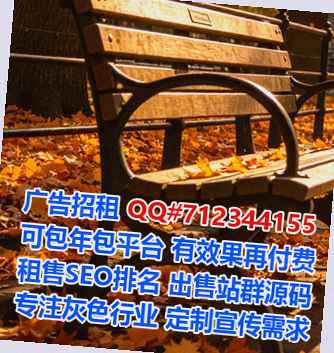 周口试管婴儿畜牧门市部